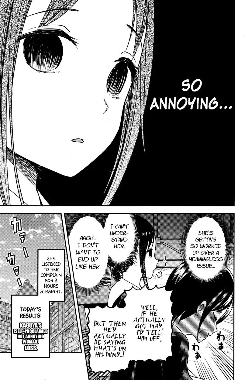 Kaguya-sama wa Kokurasetai - Tensai-tachi no Renai Zunousen Chapter 76 17